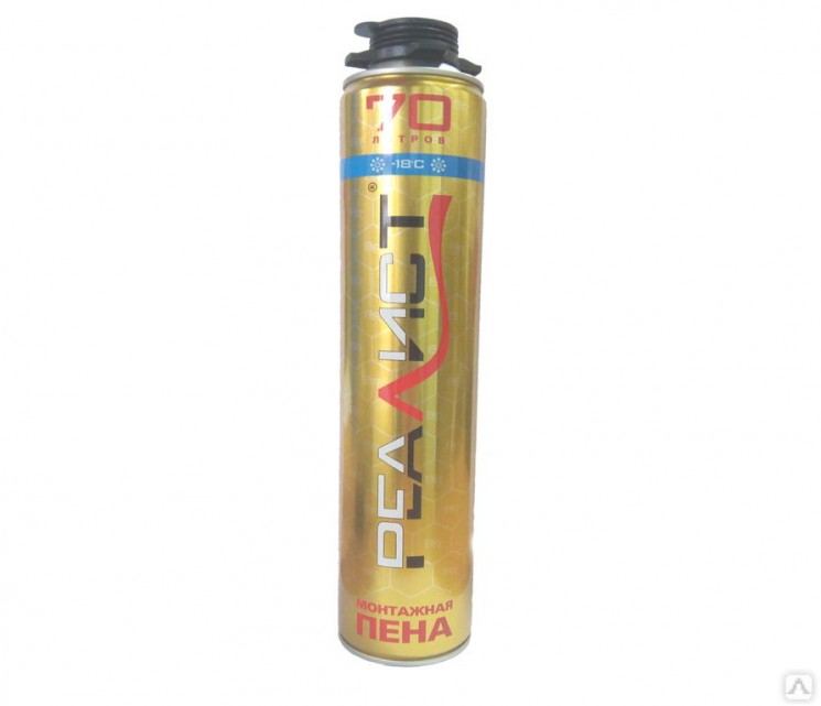 Пена пистолетная REALIST PRO GOLD 70л зимняя